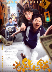 国产区精品区